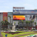 RGB Outdoor LED Screens For Sale